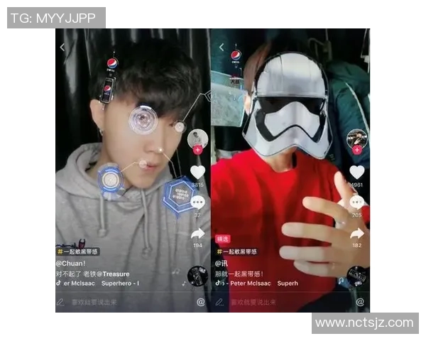 室友竞猜足球明星:从线索到答案的趣味挑战